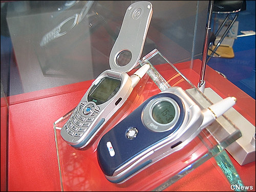 Телефон Раскладушка В Магазинах Салонах Мтс