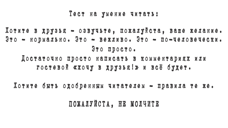 1209792.jpg
