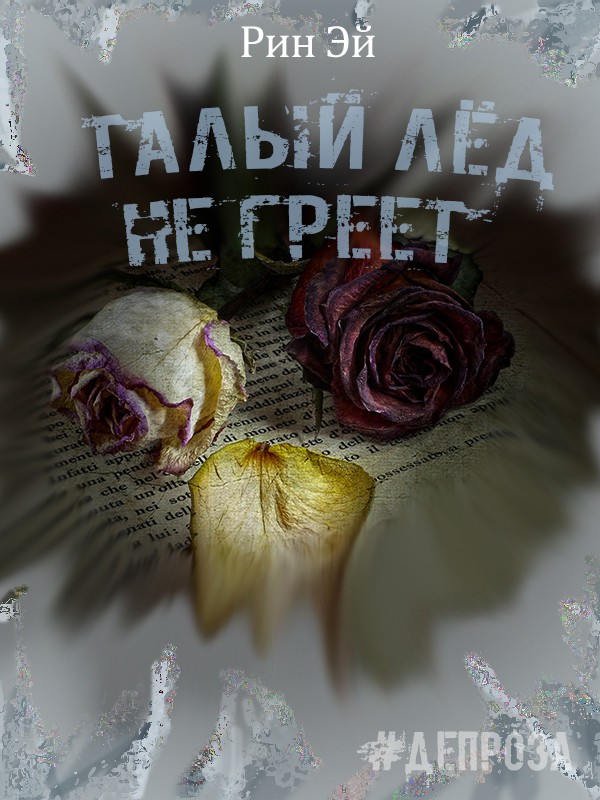 1236314.jpg