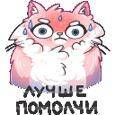 [img]/smile/users/15/144/14361.gif[/img]