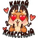 [img]/smile/users/15/144/14363.gif[/img]
